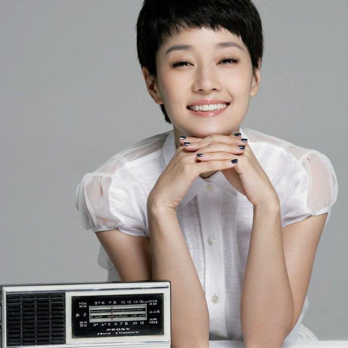 十二星座人緣大比拼 心態(tài)好，人緣自來